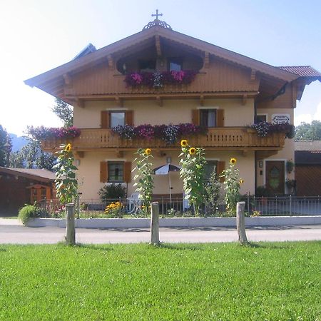 Haus Auni Metzgermeister وستندورف المظهر الخارجي الصورة